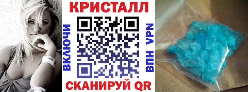 АМФЕТАМИН 97%  гидра маркетплейс  Таганрог 
