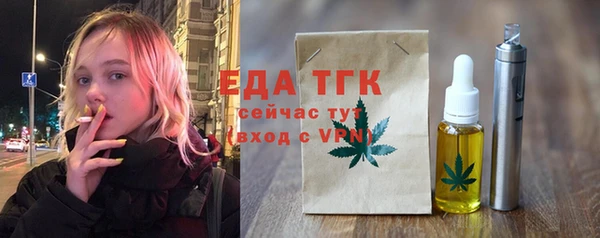 mdma Верея