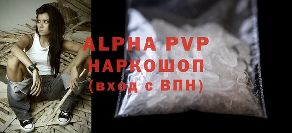 PSILOCYBIN Верхний Тагил
