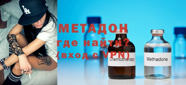 PSILOCYBIN Верхний Тагил