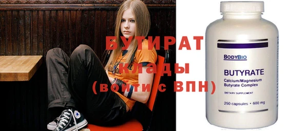 COCAINE Верхнеуральск