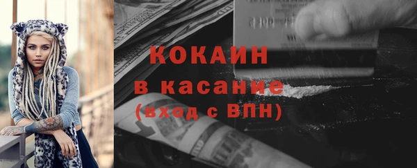 mdma Верея