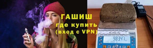 mdma Верея