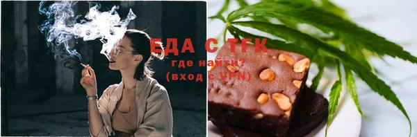 mdma Верея