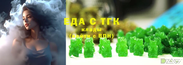 PSILOCYBIN Верхний Тагил