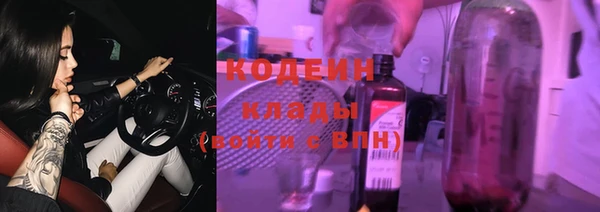 COCAINE Верхнеуральск