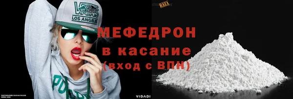 COCAINE Верхнеуральск