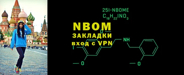 COCAINE Верхнеуральск