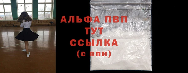 COCAINE Верхнеуральск