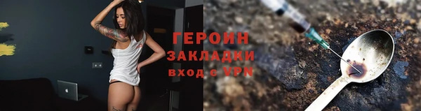 COCAINE Верхнеуральск