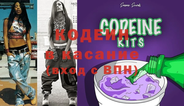COCAINE Верхнеуральск