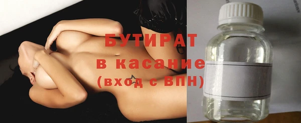 mdma Верея