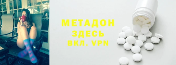 PSILOCYBIN Верхний Тагил