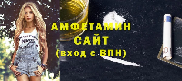 COCAINE Верхнеуральск