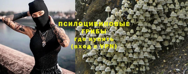 mdma Верея
