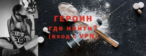 mdma Верея