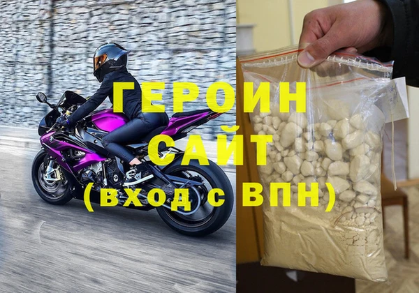 mdma Верея