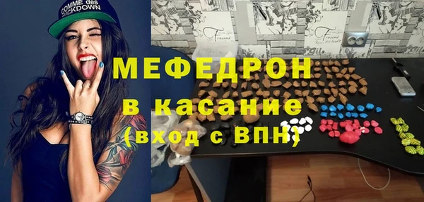PSILOCYBIN Верхний Тагил