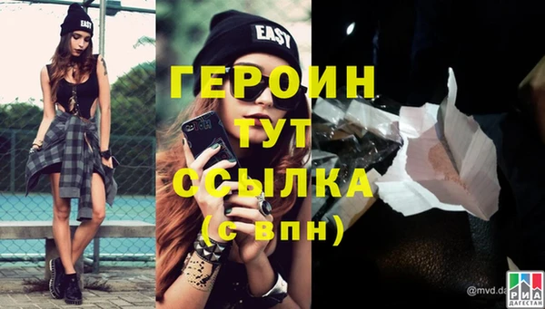mdma Верея
