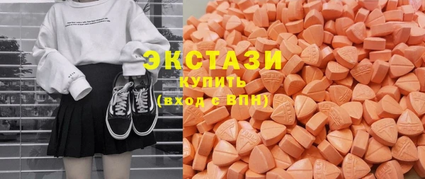 PSILOCYBIN Верхний Тагил