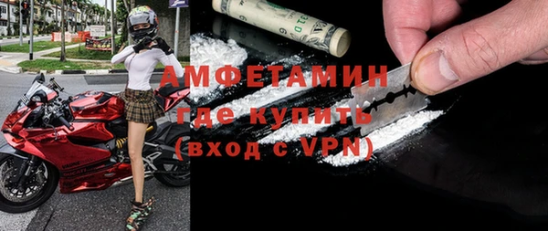mdma Верея