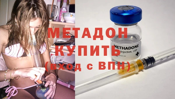 COCAINE Верхнеуральск