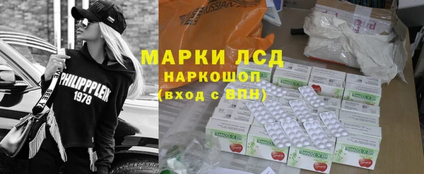 mdma Верея