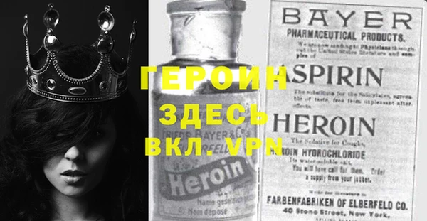 PSILOCYBIN Верхний Тагил