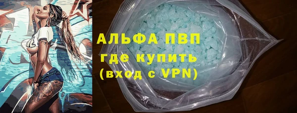COCAINE Верхнеуральск