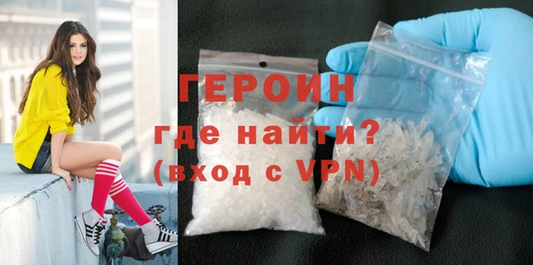 COCAINE Верхнеуральск
