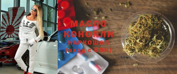 COCAINE Верхнеуральск