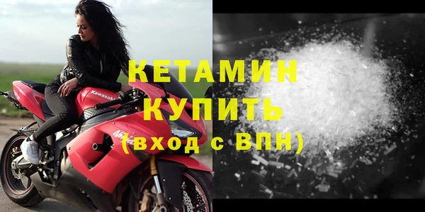 COCAINE Верхнеуральск