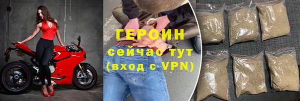 PSILOCYBIN Верхний Тагил
