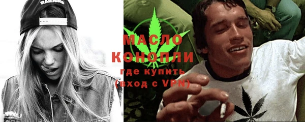 mdma Верея