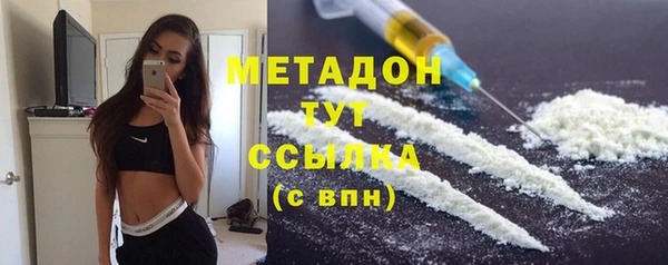 mdma Верея